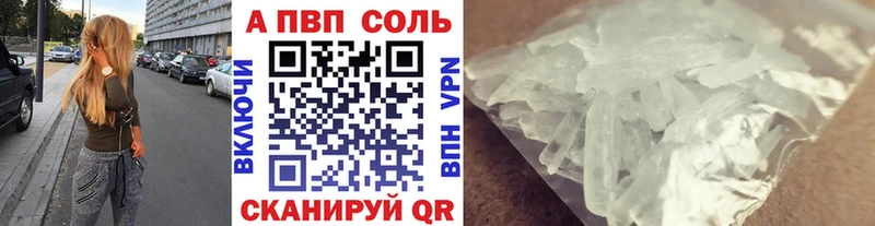 ОМГ ОМГ как войти  где купить   Ялта  А ПВП СК 