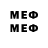 Марки 25I-NBOMe 1500мкг Qcker