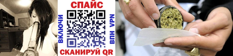 БУТИРАТ вода Ялта