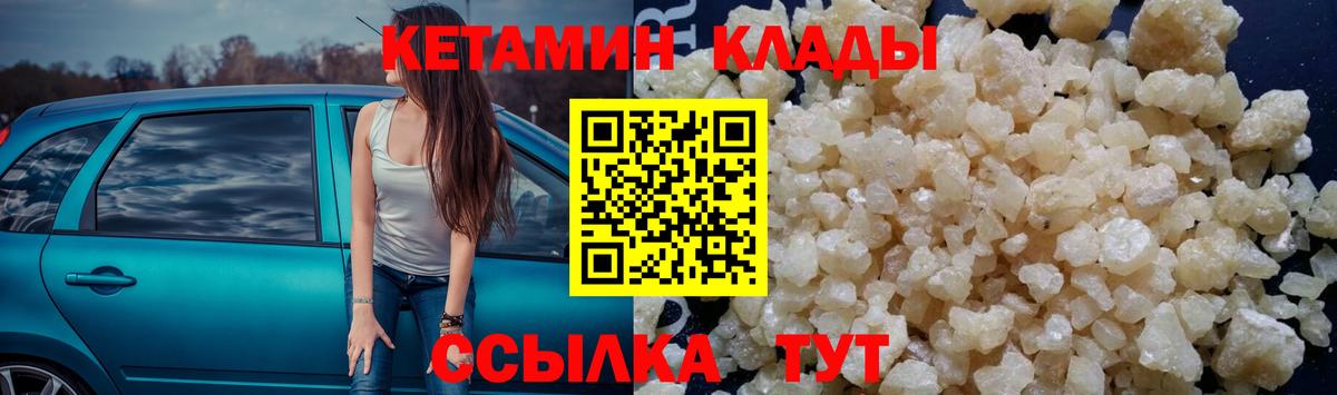 ГАШИШ Ялта