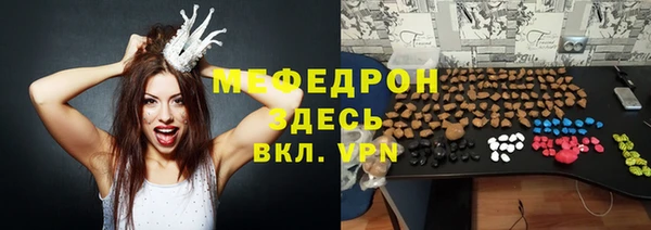 кокаин VHQ Алексеевка