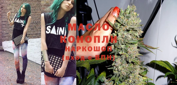индика Россошь