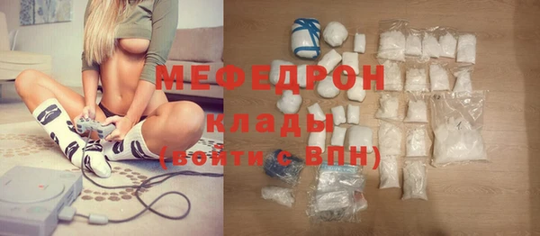 дистиллят марихуана Абаза