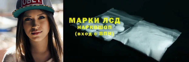 стаф Абдулино