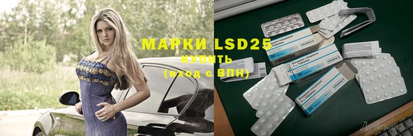 MDMA Алзамай