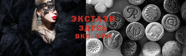 PSILOCYBIN Ростов