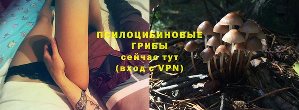 дистиллят марихуана Абаза