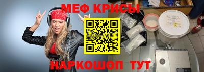 дистиллят марихуана Новодвинск