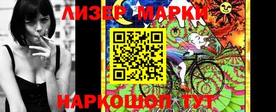 apvp Когалым