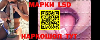 дистиллят марихуана Новодвинск