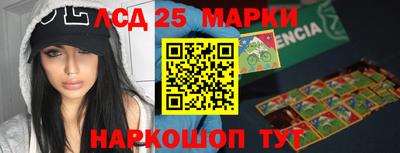 дистиллят марихуана Новодвинск