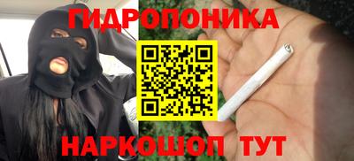 дистиллят марихуана Новодвинск