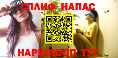 дистиллят марихуана Новодвинск