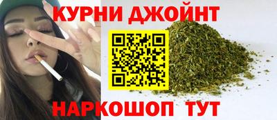 дистиллят марихуана Новодвинск