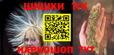 герыч Ковров