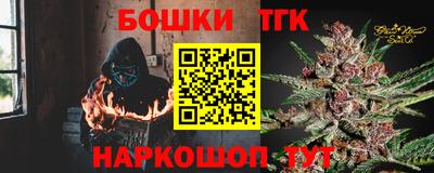 MDMA Коломна