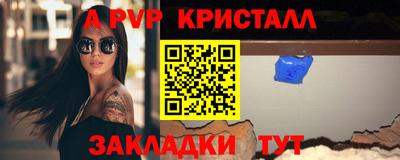 дистиллят марихуана Новодвинск