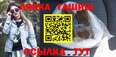 дистиллят марихуана Новодвинск