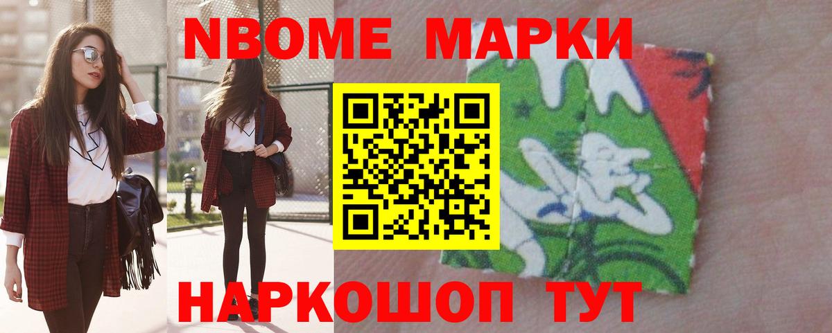 ЛСД экстази ecstasy  ЛСД экстази кислота  Ялта  Вход с VPN 
